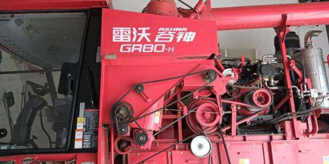 雷沃谷神GR80-H轮式谷物收获机