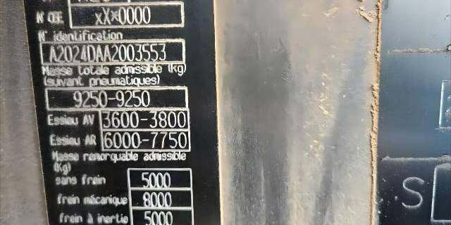 克拉斯拖拉机