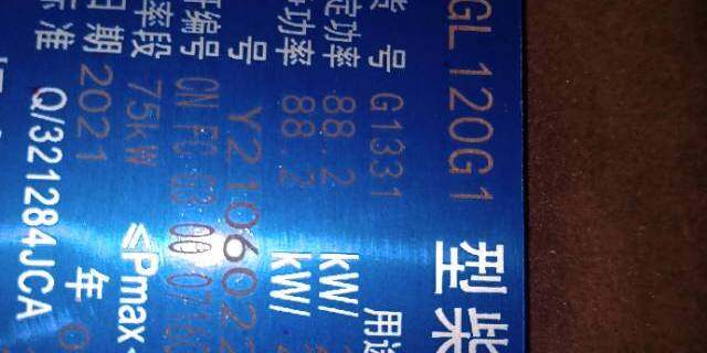 仁达4YZ-3C玉米收获机