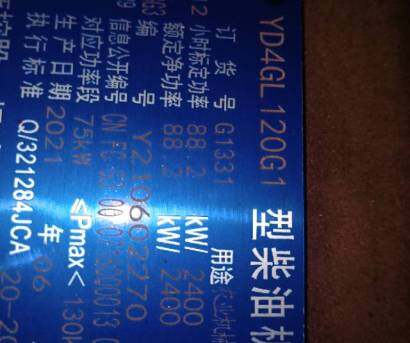 仁達(dá)4YZ-3C玉米收獲機(jī)