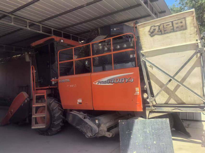 久保田4YZB-4(PRO1408Y-4)玉米收获机