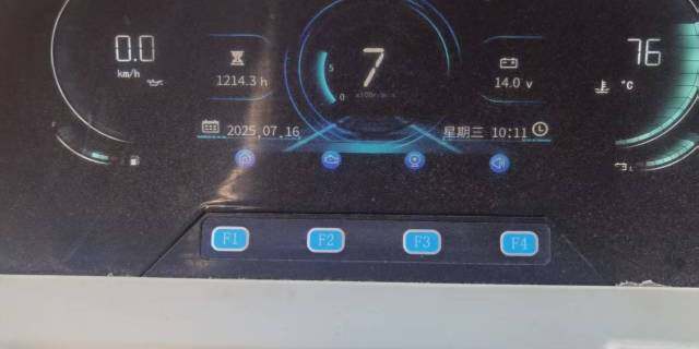常发CFK240拖拉机