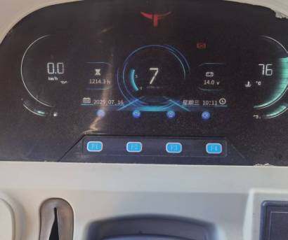 常發(fā)CFK240拖拉機(jī)