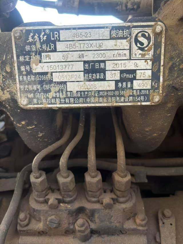 东方红LX804轮式拖拉机