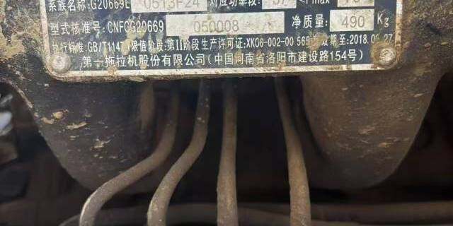 东方红LX804轮式拖拉机