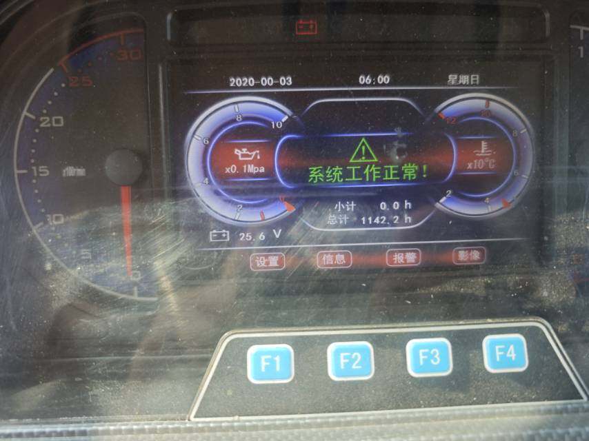 英轩YJ2004轮式拖拉机