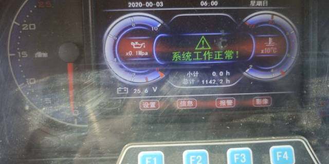英轩YJ2004轮式拖拉机