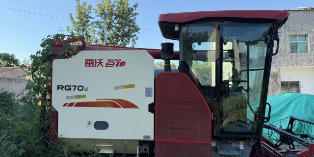 雷沃谷神RG70神领航谷物联合收获机