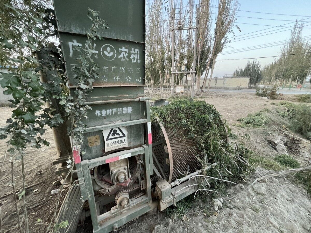 石河子广兴4ZGJT-1500打瓜捡拾脱籽机