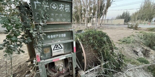 石河子广兴4ZGJT-1500打瓜捡拾脱籽机