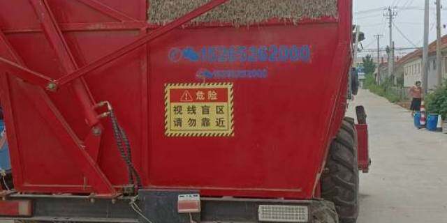 河南德昌自走式花生捡拾机