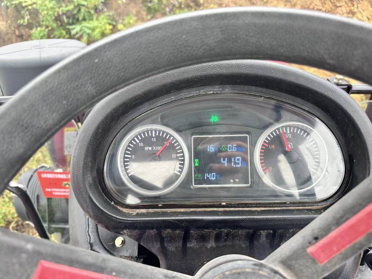 东方红MF904-7(G4)拖拉机