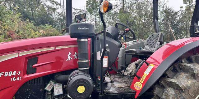 东方红MF904-7(G4)拖拉机
