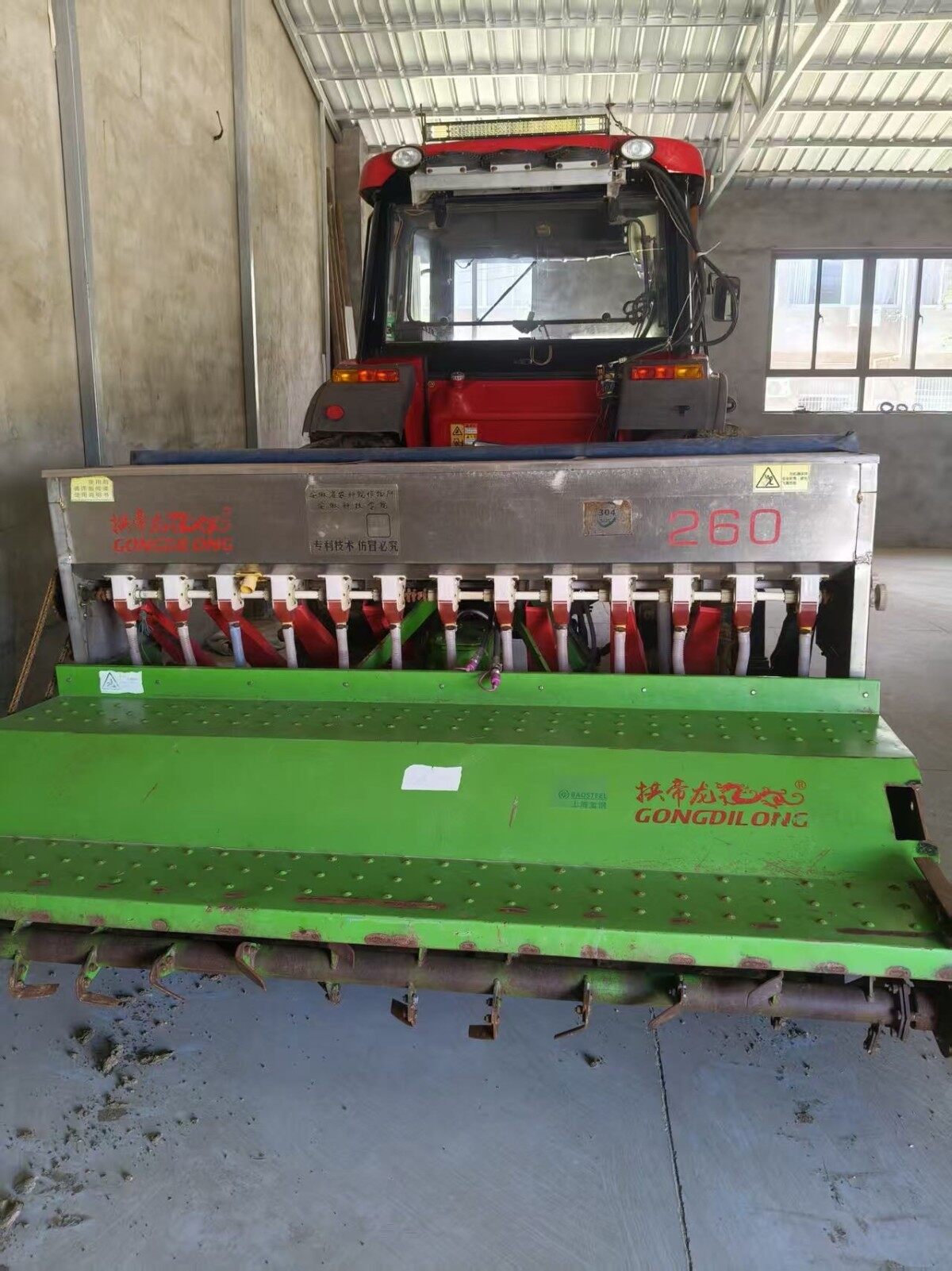 东方红LY1304D拖拉机