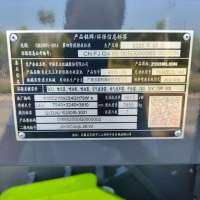 中聯(lián)重科谷王TG120谷物收割機(jī)