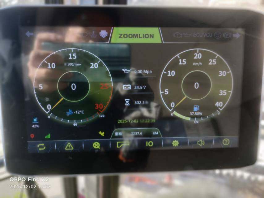 中联重科谷王TG120谷物收割机