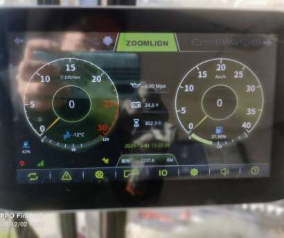 中联重科谷王TG120谷物收割机