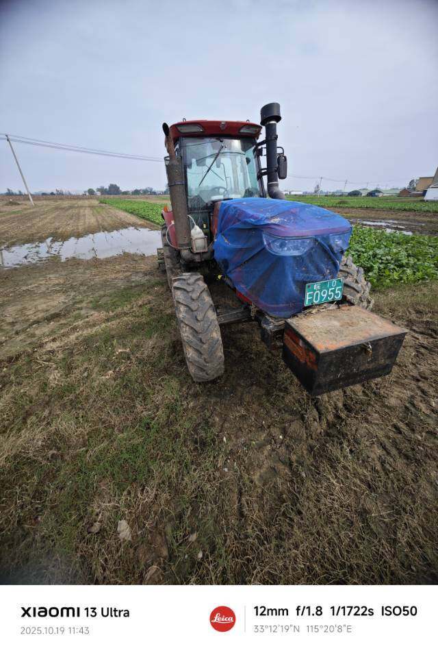 沃得WF1604-2拖拉机