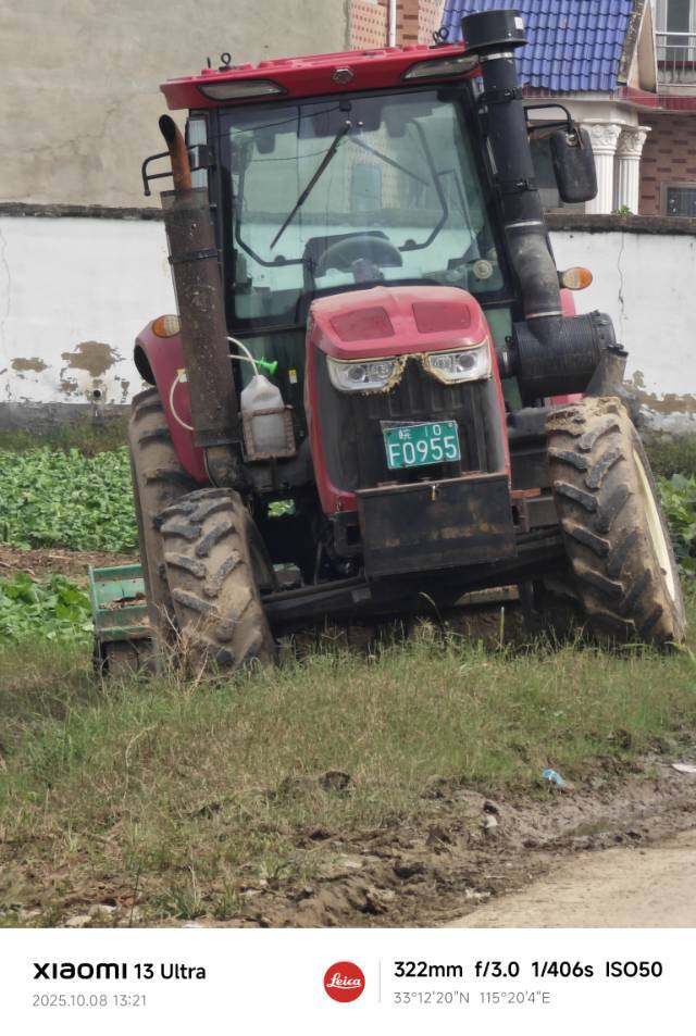 沃得WF1604-2拖拉机