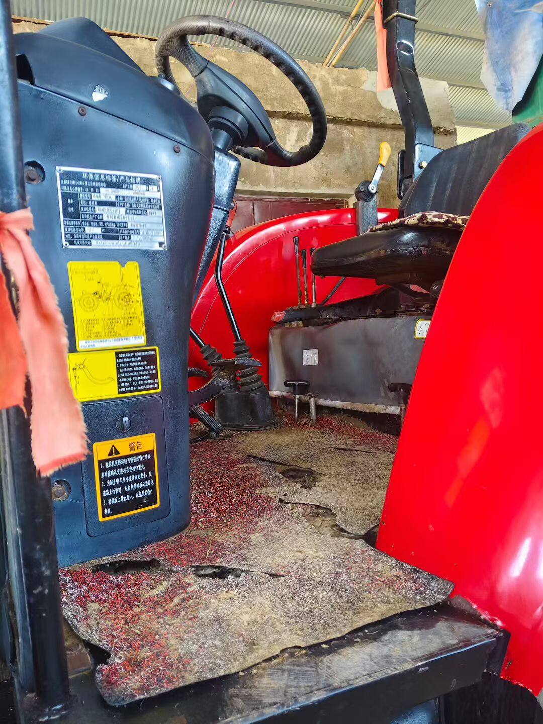 格朗斯1604拖拉机