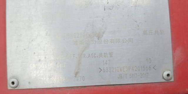 雷沃谷神GM100谷物收割机