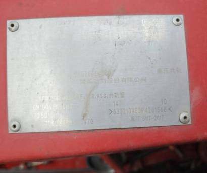 雷沃谷神GM100谷物收割机