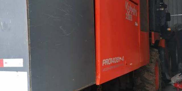 久保田4YZB-3(PRO1408Y)玉米收获机