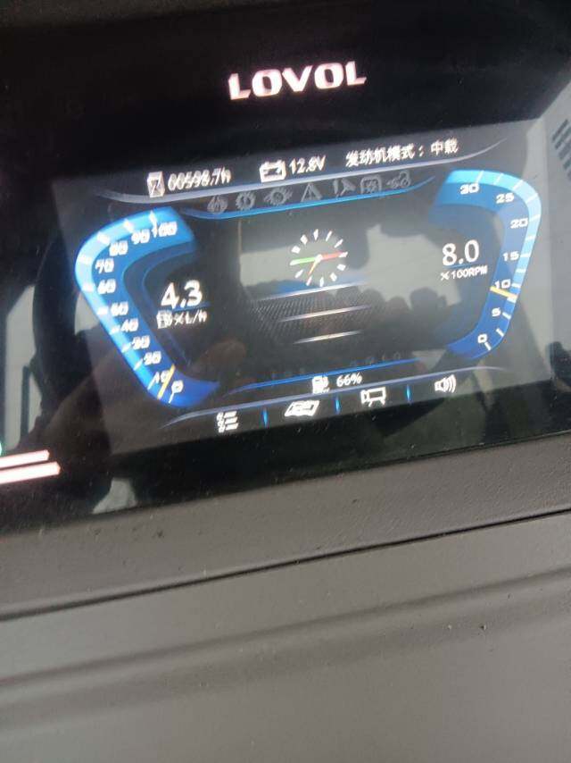 雷沃欧豹M1600拖拉机