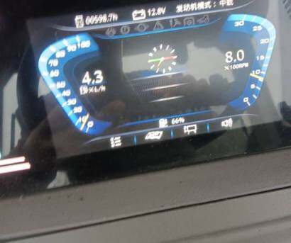 雷沃欧豹M1600拖拉机