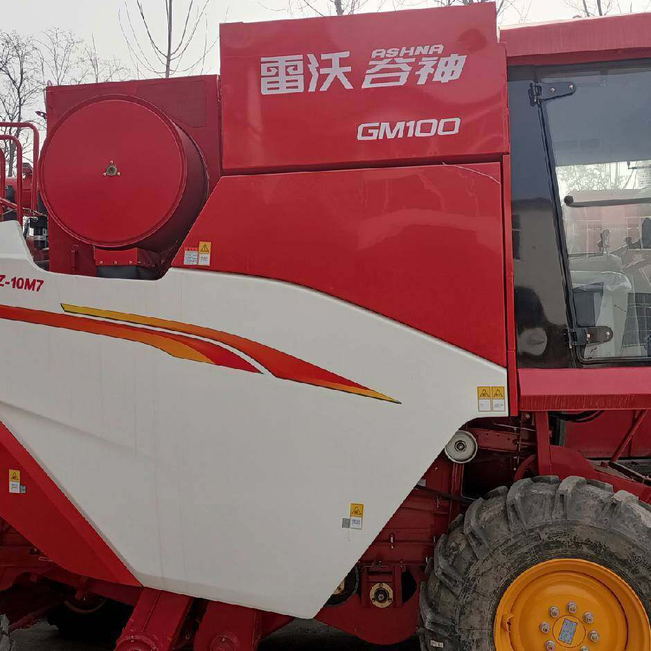 雷沃谷神GM100谷物收割机