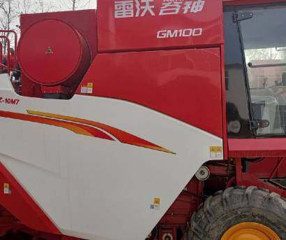 雷沃谷神GM100谷物收割机