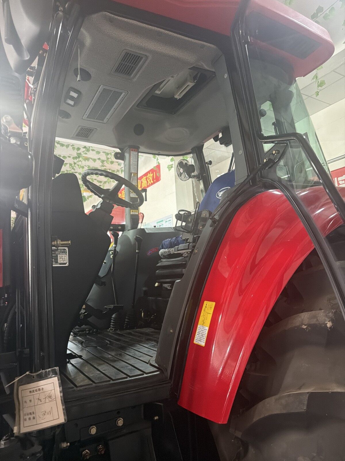 东方红LX2004-M拖拉机