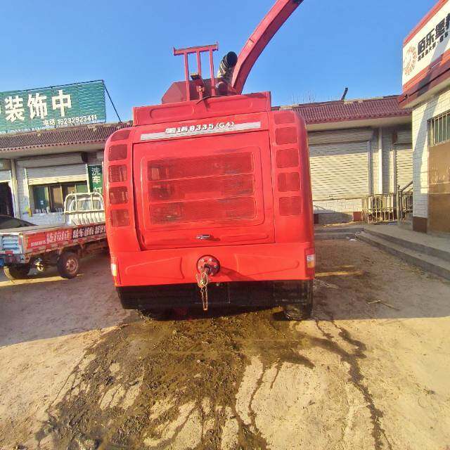 中机美诺9335（G4）自走式青饲料收获机