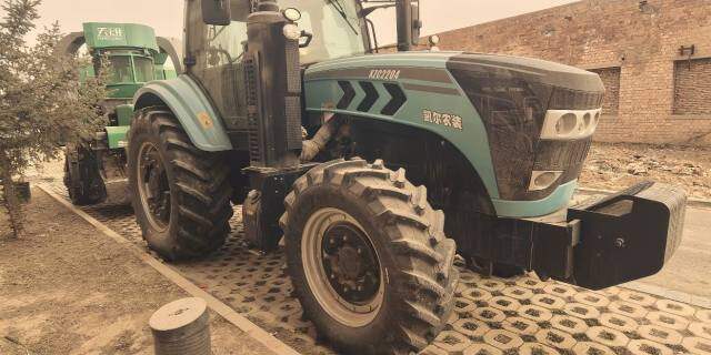 凯尔KZC2204拖拉机