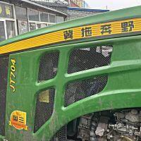 冀拖奔野JT704拖拉机