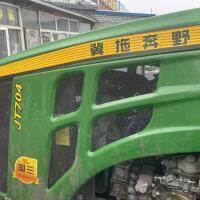 冀拖奔野JT704拖拉机