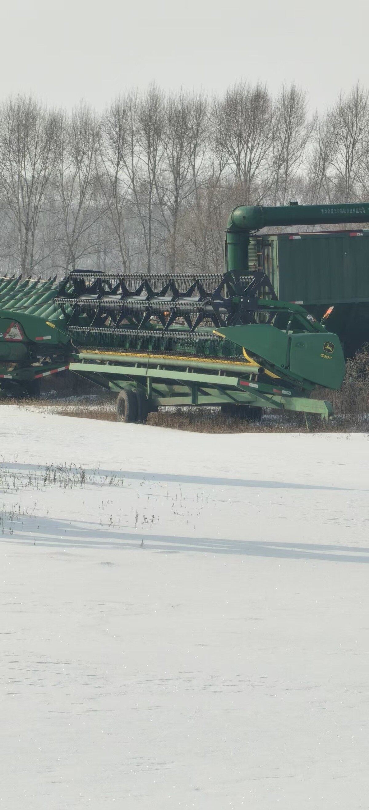 约翰迪尔s680联合收割机