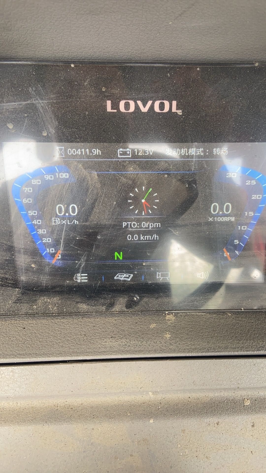 雷沃1404-5XP Plus拖拉机