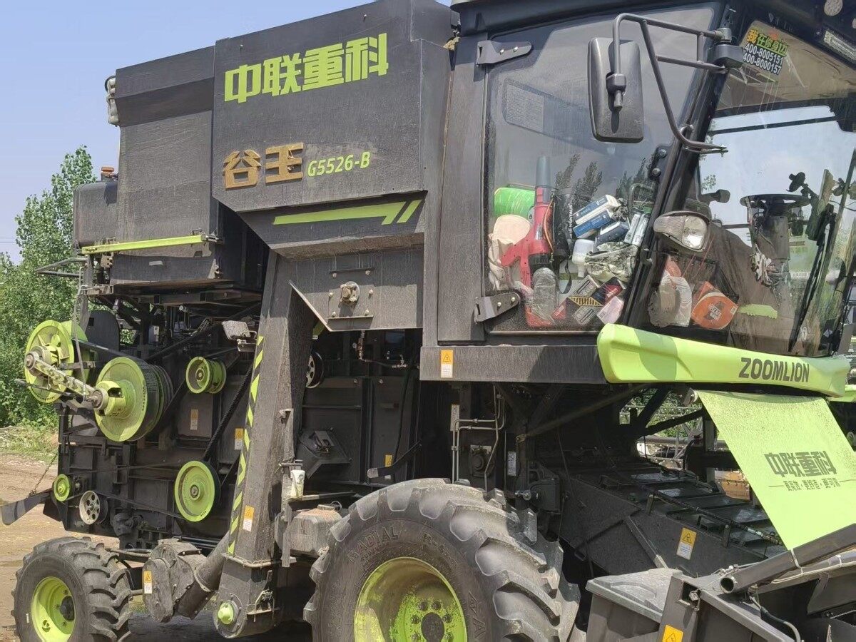 中联重科谷王G5526-B谷物收割机