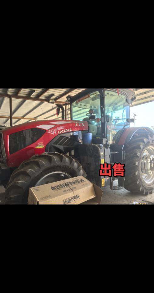 东方红LP2404拖拉机