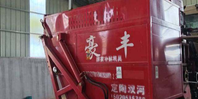河南豪丰3行玉米收割机