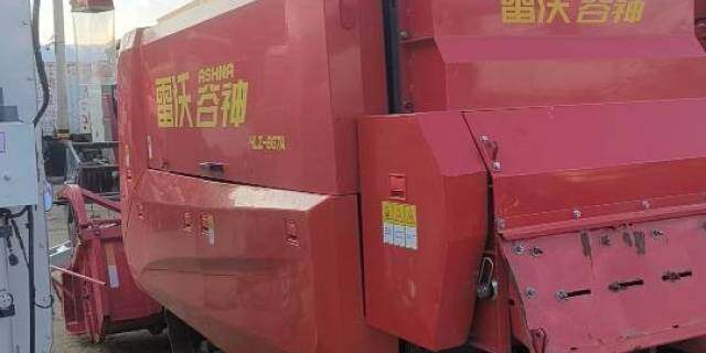 雷沃谷神3085POR履带式谷物收割机