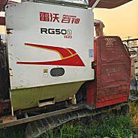 雷沃RG50水稻收割机