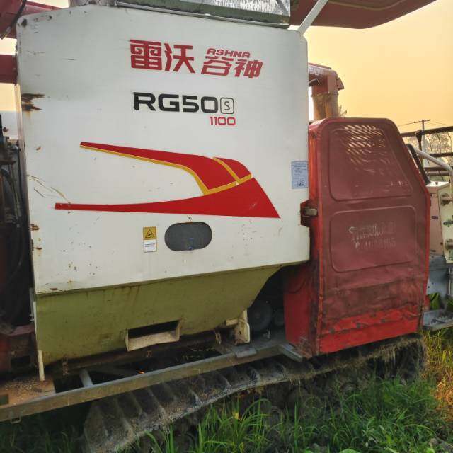 雷沃RG50水稻收割机