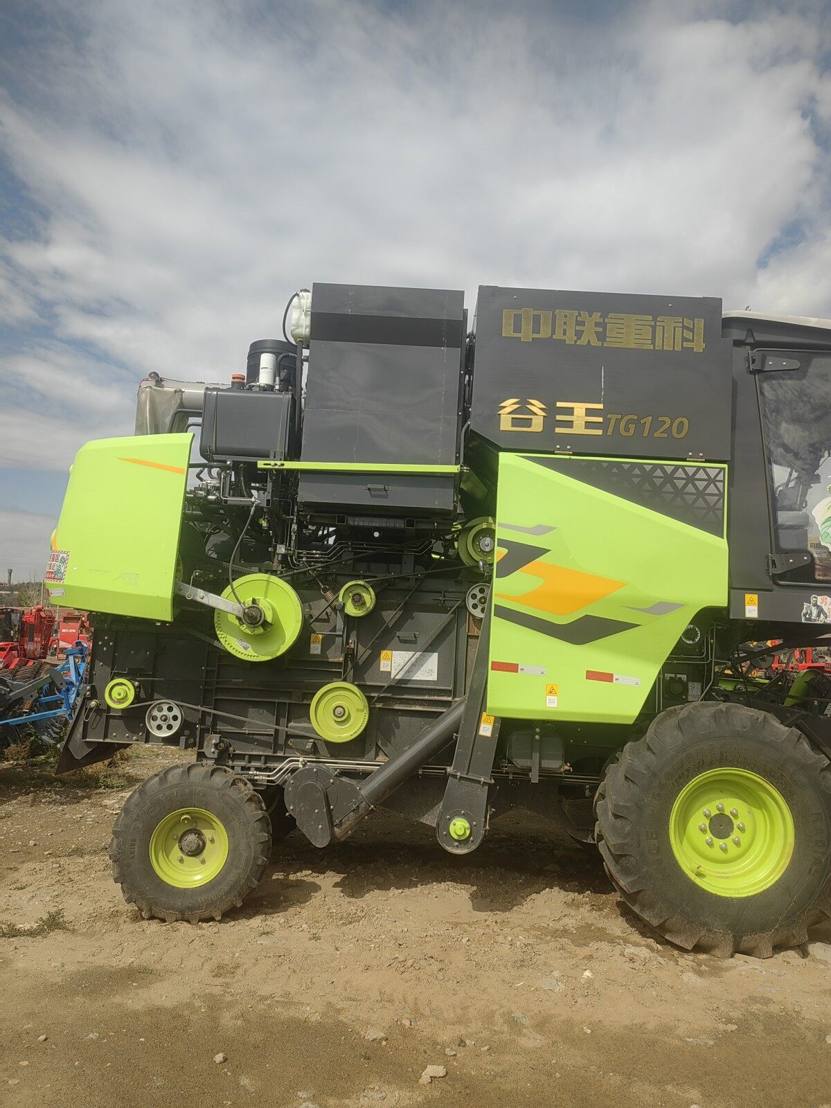 谷王TG120谷物联合收割机