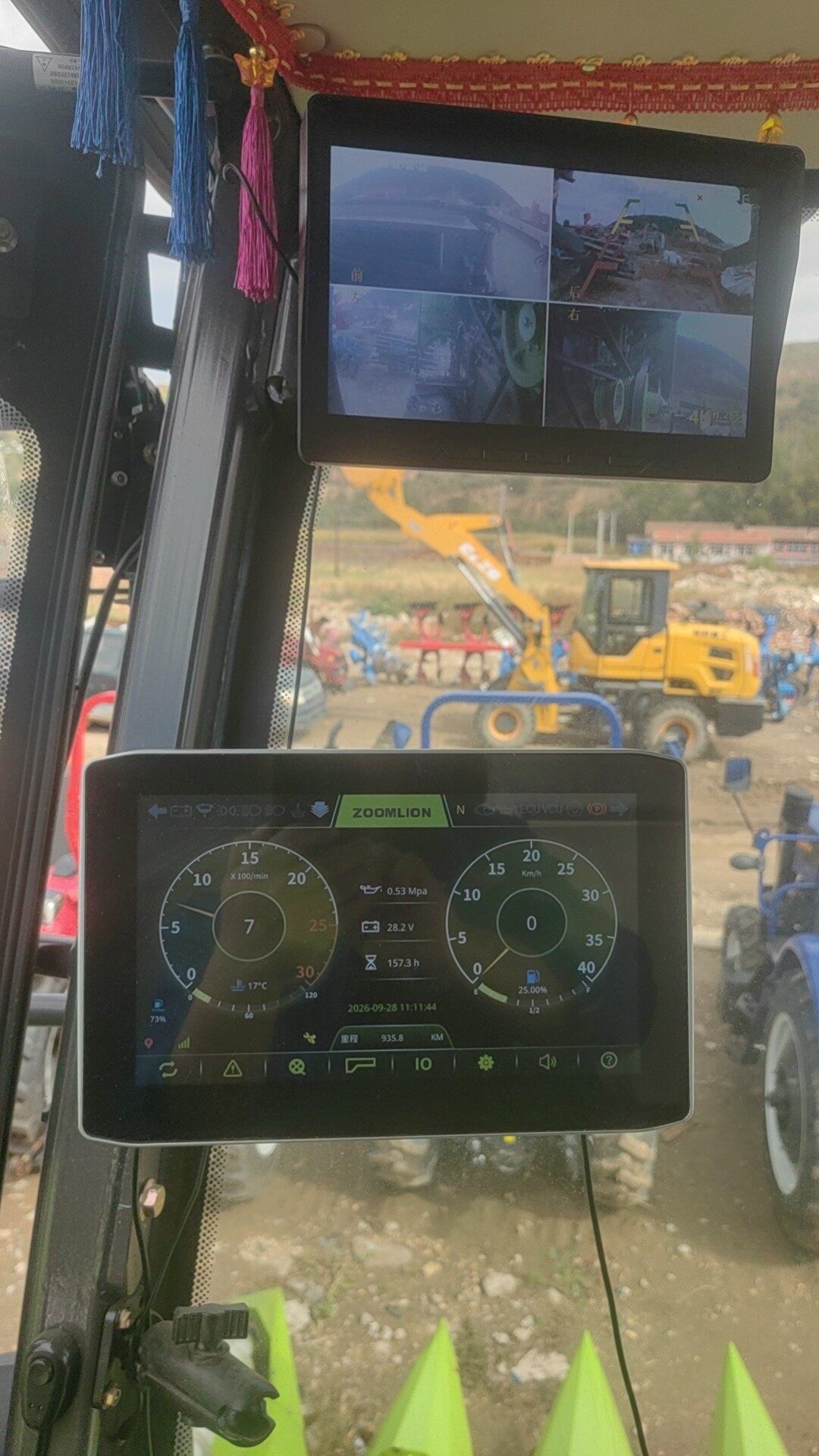 谷王TG120谷物联合收割机