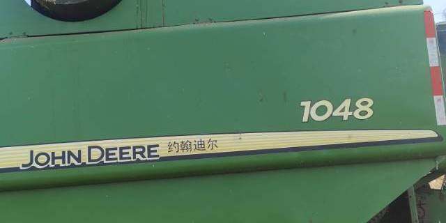 约翰迪尔W80（原1048）联合收割机